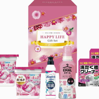 【ラッピング無料】ハッピーライフギフト HLG-302 P＆G ボールドジェルボール4D 洗濯槽クリーナー 花王 エマール ライオン チャーミーマジカ速乾＋ カラッと除菌
