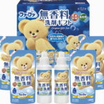 【ラッピング無料】ファーファギフトセット FAG-30 液体洗剤無香料 詰替用