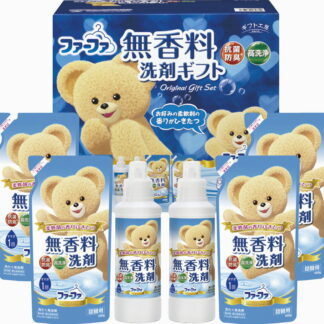 【ラッピング無料】ファーファギフトセット FAG-30 液体洗剤無香料 詰替用