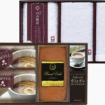 【ラッピング無料】今治製タオル ＆ 金澤パウンドケーキ･珈琲セット IMK-50 ハンドタオル カフェオレ ドリップコーヒー フェイスタオル