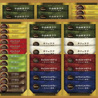 【ラッピング無料】ネスカフェ ゴールドブレンド プレミアムスティックコーヒーセット N50-GK カフェインレススティック ネスレ 大人のご褒美 カフェラテ ロイヤルミルクティー キャラメルマキアート 宇治抹茶ラテ