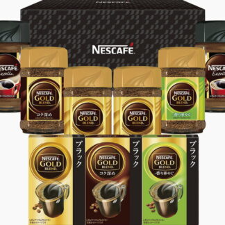 【ラッピング無料】ネスカフェ レギュラーソリュブルコーヒーセット N50-EV エクセラ ゴールドブレンド コク深め 香り華やぐスティックブラック