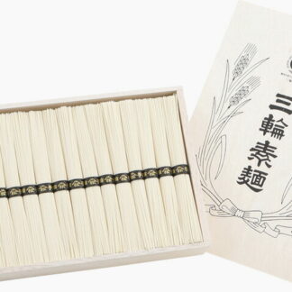 【ラッピング無料】手延べ三輪素麺 HK-55 素麺 レビュー キャンペーン