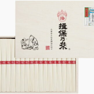 【ラッピング無料】揖保乃糸 上級品 MD-50 そうめん レビュー