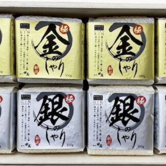 【ラッピング無料】初代田蔵 木箱入り極金のしゃり･極銀のしゃり食べくらべギフトセット KKGG-5 新潟県産こしひかり金しゃり 新潟県産こしひかり銀しゃり
