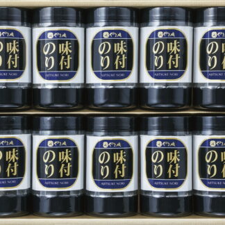 【ラッピング無料】やま磯 卓上味付海苔ギフト KY-50R 味付け海苔
