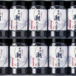 【ラッピング無料】有明潮だより SY-50 味付け海苔 レビュー