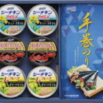 【ラッピング無料】はごろもフーズ バラエティギフト彩味膳 NZ-50A シーチキン 紅ずわいがにブレンドほぐし身 味付のり 手巻のり かつおふりかけ