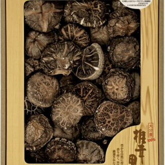 【ラッピング無料】椎茸の里 大分産椎茸どんこ S-50 大分産原木乾椎茸どんこ