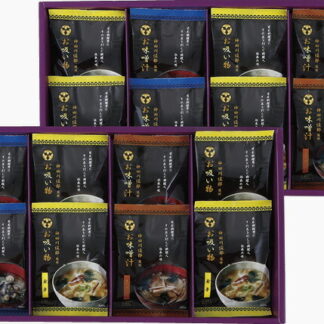 【ラッピング無料】神田川俊郎監修 味和心 お味噌汁ギフト[雅] FKM-HN 玉子フリーズドライお吸い物 フリーズドライ