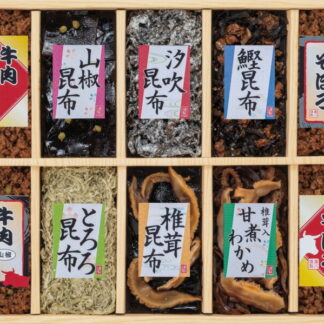 【ラッピング無料】廣川昆布 風味彩々 佃煮10品詰合せ 209-26 国産牛肉そぼろ 国産牛肉そぼろ 椎茸昆布 山椒昆布 椎茸入甘煮わかめ 汐吹昆布 鰹昆布 とろろ昆布