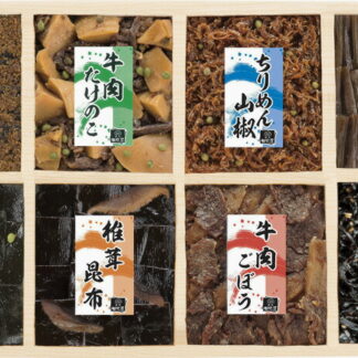 【ラッピング無料】浪花佃史屋 国産佃煮詰合せ LK-50 かつお昆布 牛肉たけのこ 山椒昆布 椎茸昆布 ごま昆布 ちりめん山椒 きゃら蕗 牛肉ごぼう