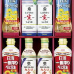 【ラッピング無料】カンフォータブル CF-50 生しょうゆ･塩分ひかえめ丸大豆生しょうゆ キャノーラ油 一番搾りべに花油