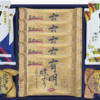 【ラッピング無料】白子味のり ＆ キッコーマン T-50 有明味のり だし塩のり 生しょうゆ 減塩しょうゆ 磯じまん黒毛和牛の肉みそ 島の香(小豆島産生のり佃煮 紀州梅岩のり入り佃煮) 磯じまん北海道産昆布佃煮山椒実入り