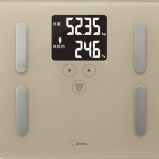 【ラッピング無料】ドリテック 体重体組成計 「ドクター･スキャン 」 ベージュ BS-248BE 体脂肪計 体組成計