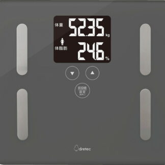【ラッピング無料】ドリテック 体重体組成計 「ドクター･スキャン 」 ダークグレー BS-248DG 体脂肪計 体組成計