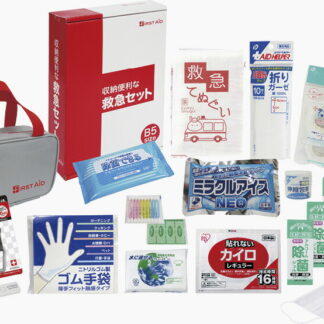 【ラッピング無料】収納便利な 救急箱 セット 22点 FA-50 除菌ジェル ポーチ カイロ 包帯 テープ ホイッスル 体温計 手袋 マスク 絆創膏 綿棒 ペーパー ウェットティッシュ 冷却パック 爪 切りやすり はさみ ピン てぬぐい