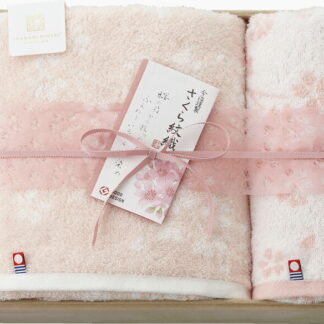 【ラッピング無料】国産 今治謹製 さくら紋織 バスタオル ＆ フェイスタオル(木箱入) SM2250 綿100% 日本製