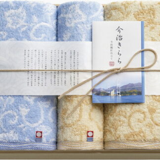 【ラッピング無料】国産 今治きらら 愛媛今治 木箱入りバスタオル 2P ＆ ハンドタオル 2P 63560 綿100% 日本製