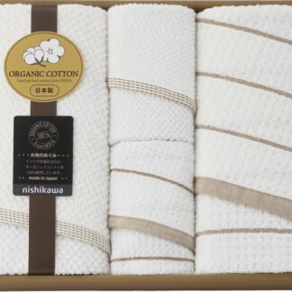 【ラッピング無料】国産 西川 オーガニックコットンバスタオル 2P ＆ フェイスタオル 2P 2223-20368 綿100% 日本製