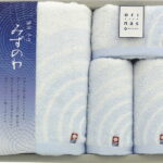 【ラッピング無料】国産 今治製タオル みずのわ タオルセット MZ20500 綿100% 日本製 フェイス バス ウォッシュ タオル