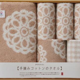 【ラッピング無料】国産 今治タオル 手摘みコットン タオルセット IM5002N 綿100% 日本製 ウォッシュタオル フェイスタオル バスタオル