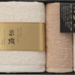 【ラッピング無料】国産 泉織 極吸水バスタオル ＆ フェイスタオル 2P(高吸水プレミアム) KM-1950 綿100% 日本製