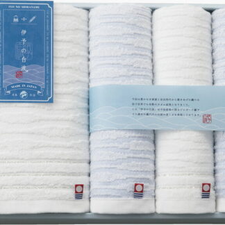 【ラッピング無料】国産 伊予の白波 タオルセット IY2050 綿100% 日本製 フェイス バス ウォッシュ タオル