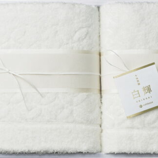 【ラッピング無料】国産 西川 白輝 バスタオル ＆ フェイスタオル TT88700091W 綿100% 日本製