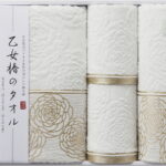 【ラッピング無料】国産 今治タオル 乙女椿のタオル タオルセット IM5020N 日本製 ウォッシュタオル バスタオル フェイスタオル