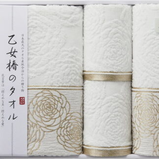 【ラッピング無料】国産 今治タオル 乙女椿のタオル タオルセット IM5020N 日本製 ウォッシュタオル バスタオル フェイスタオル