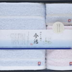 【ラッピング無料】国産 日本名産地 今治ぼかし織 タオルセット TMS5006217 綿100% 日本製 バスタオル フェイスタオル ハンドタオル