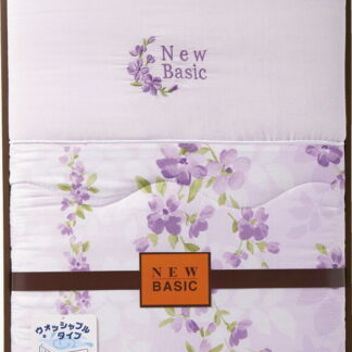 【ラッピング無料】ニューベーシック ウォッシャブル 肌掛けふとん パープル RNB-405 5P 掛け布団