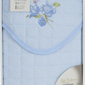 【ラッピング無料】西川 ベローナ 敷きパッド ブルー CM02050002BL 敷パッド