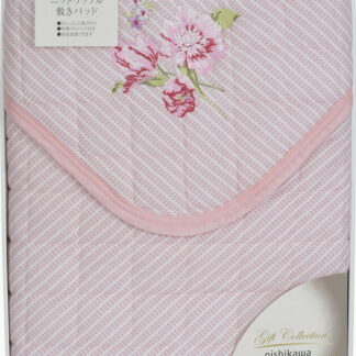 【ラッピング無料】西川 ベローナ 敷きパッド ピンク CM0205000 2PI 敷パッド