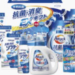 【ラッピング無料】ギフト工房 抗菌消臭EXギフト EXZ-50AX 抗菌消臭ソフターEX詰替用 花王 アタック抗菌EX 詰替用 洗たく槽クリーナーEX