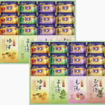 【ラッピング無料】炭酸 薬用入浴剤セット BKK-50 バブ レビュー