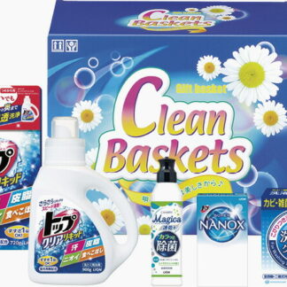 【ラッピング無料】クリーンバスケットセット CBH-520B ライオン トップクリアリキッド 詰替用 スーパーナノックス 花王 ハミング消臭実感 チャーミーマジカ速乾＋ カラッと除菌 洗濯槽クリーナー