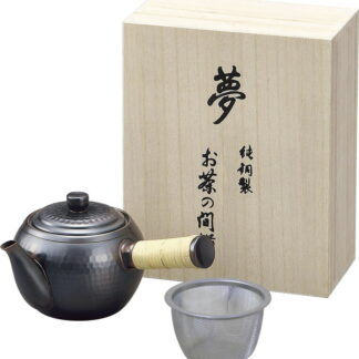 【ラッピング無料】国産 食楽工房 夢 横手急須(ストレーナー付) CB526S 日本製