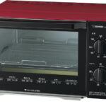 【ラッピング無料】象印 こんがり倶楽部 オーブントースター EQ-AS22G-RA