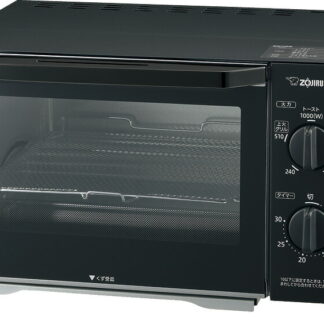 【ラッピング無料】象印 こんがり倶楽部 オーブントースター EQ-AH22-BZ