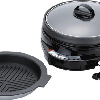 【ラッピング無料】国産 レギュール グリルパン ＆ 焼肉プレート RM-9271 日本製