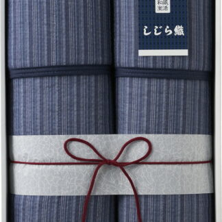 【ラッピング無料】しじら織キルト 敷パット 2P SSJ-2210 敷きパッド