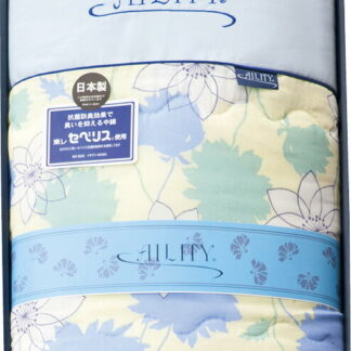 【ラッピング無料】国産 AILITY 東レ抗菌防臭わた(セベリス) 入り 肌掛ふとん ブルー A2380B 日本製 掛け布団