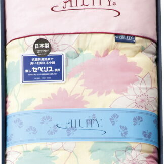 【ラッピング無料】国産 AILITY 東レ抗菌防臭わた(セベリス) 入り 肌掛ふとん ピンク A2380P 日本製 掛け布団