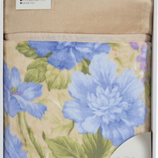 【ラッピング無料】西川 ベローナ わた入り 毛布 ブルー FQ02085019BL