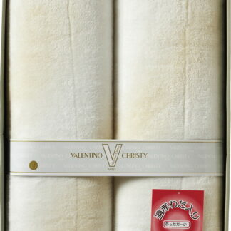 【ラッピング無料】ヴァレンティノ･クリスティー 遠赤わた入りあったかオーロラ 敷パット 2P VCP-1145 敷きパッド