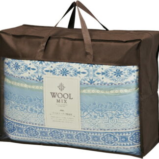 【ラッピング無料】国産 ウールミックス ウール混 肌ふとん ブルー WLM5100B 日本製 掛け 布団