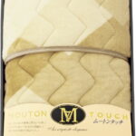 【ラッピング無料】ムートンタッチ 敷パット MTV81001 敷きパッド