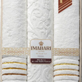 【ラッピング無料】国産 今治ブランド こだわりの逸品 極ふわ織 タオルセット 33100- 3P 綿100% 日本製 バスタオル スマートバスタオル スリムバスタオル